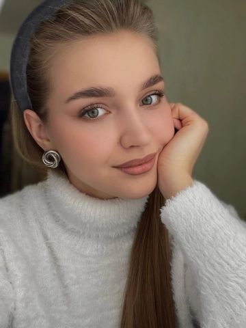 Пелагея